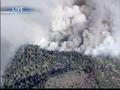 News video: Wildfire burning near Frazier Park