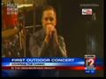 News video: Neighbors Prepare For First Concert At 